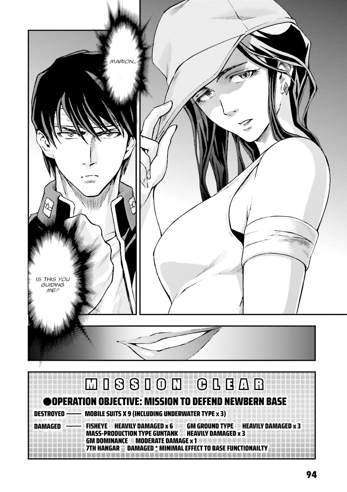 Kidou Sensei Gundam Gaiden - The Blue Destiny (TAICHI You) Chapter 8 page 32 - Chapter 8: Exam Resonance