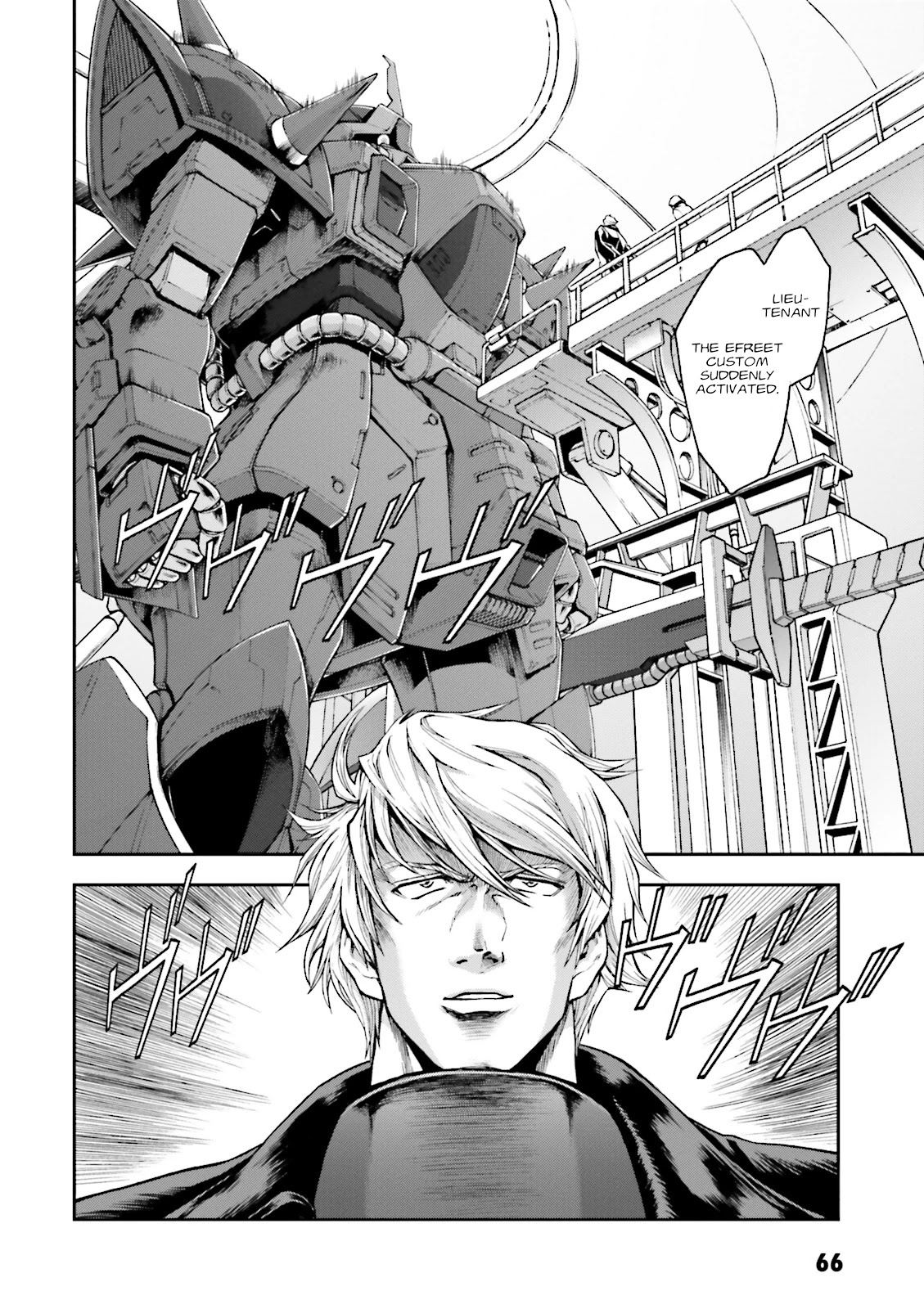 Kidou Sensei Gundam Gaiden - The Blue Destiny (TAICHI You) Chapter 8 page 4 - Chapter 8: Exam Resonance
