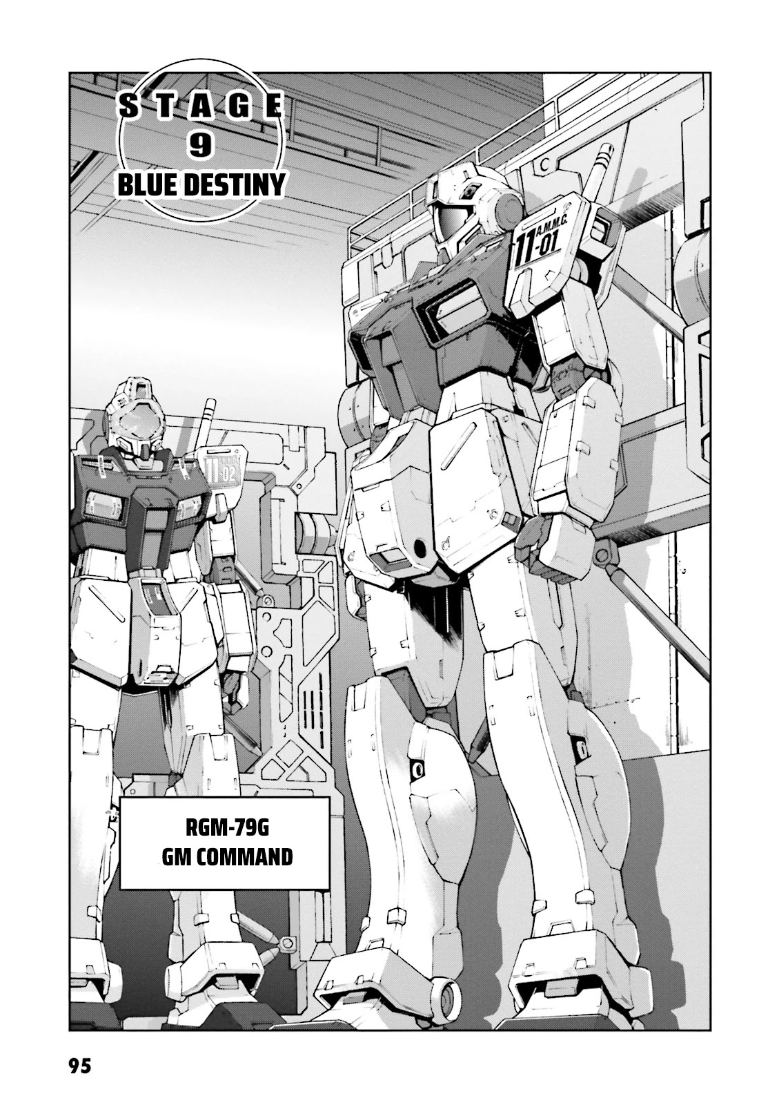 Kidou Sensei Gundam Gaiden - The Blue Destiny (TAICHI You) Chapter 9 page 1 - Chapter 9: Blue Destiny
