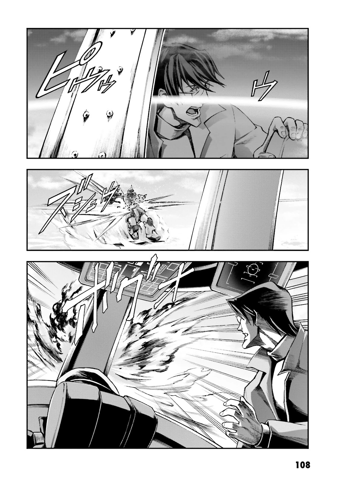 Kidou Sensei Gundam Gaiden - The Blue Destiny (TAICHI You) Chapter 9 page 14 - Chapter 9: Blue Destiny