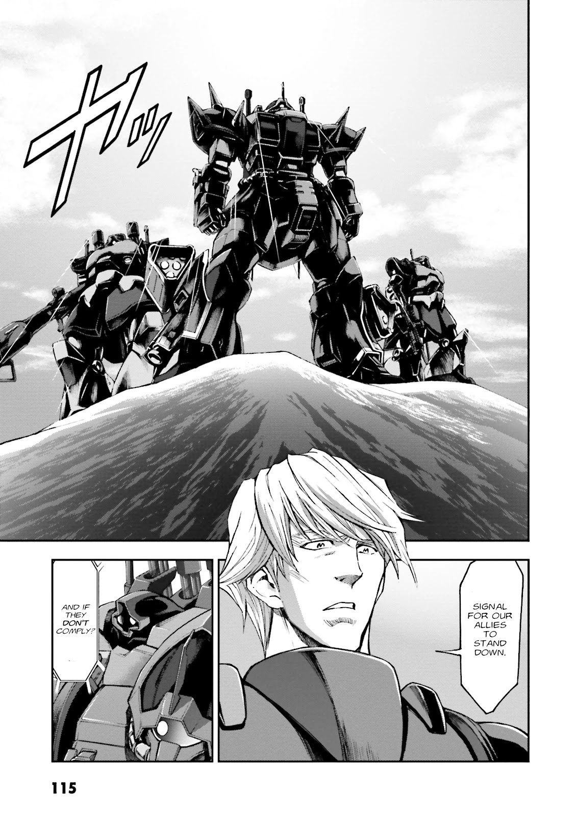 Kidou Sensei Gundam Gaiden - The Blue Destiny (TAICHI You) Chapter 9 page 21 - Chapter 9: Blue Destiny