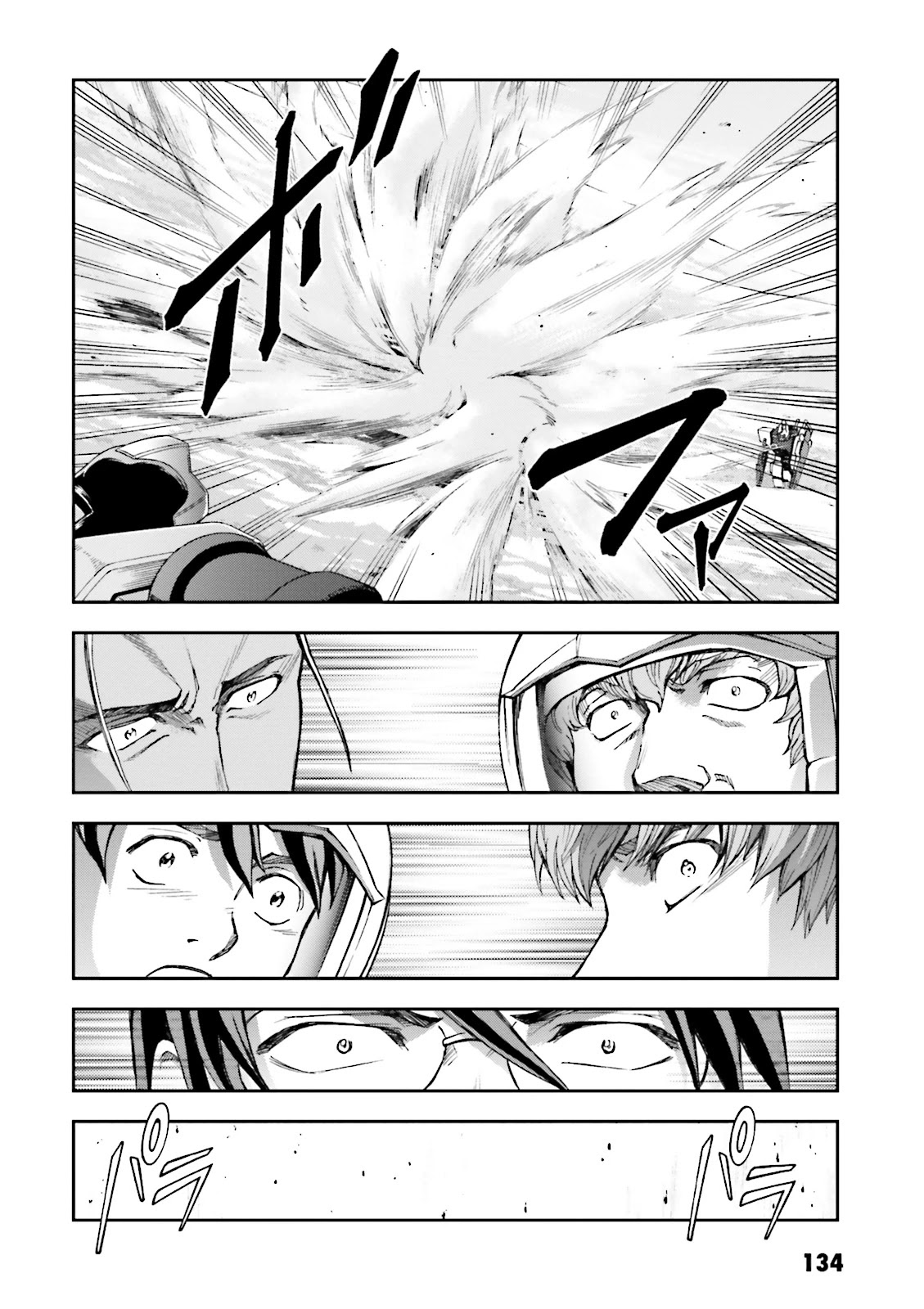 Kidou Sensei Gundam Gaiden - The Blue Destiny (TAICHI You) Chapter 9 page 39 - Chapter 9: Blue Destiny
