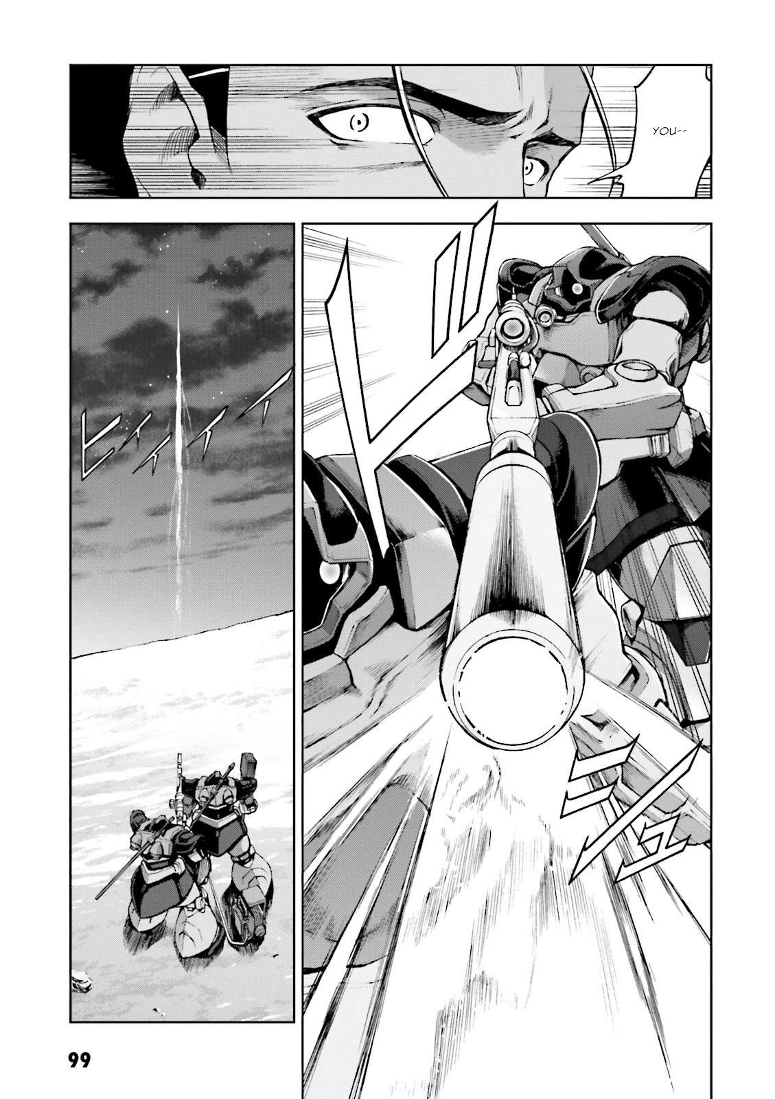 Kidou Sensei Gundam Gaiden - The Blue Destiny (TAICHI You) Chapter 9 page 5 - Chapter 9: Blue Destiny