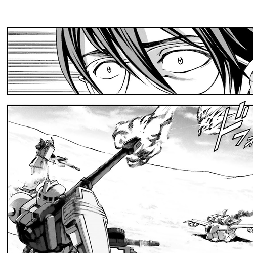 Kidou Sensei Gundam Gaiden - The Blue Destiny (TAICHI You) Chapter 9: Blue Destiny cover