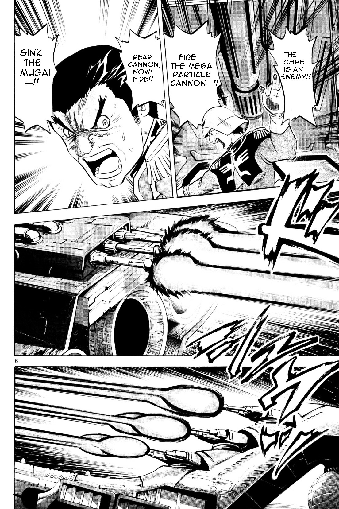 Kidou Sensei Gundam - Kokui no Kariudo Chapter 0 page 100 - Chapter 0 : Volume 1 [Complete]