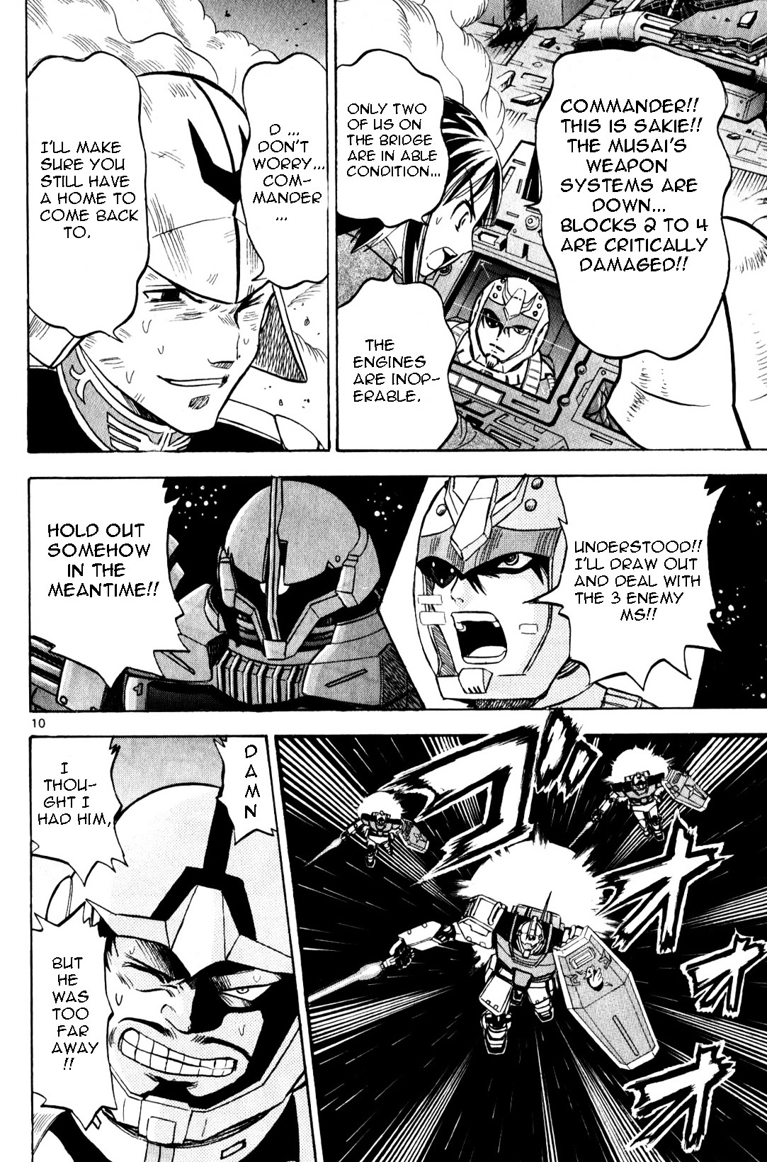 Kidou Sensei Gundam - Kokui no Kariudo Chapter 0 page 104 - Chapter 0 : Volume 1 [Complete]