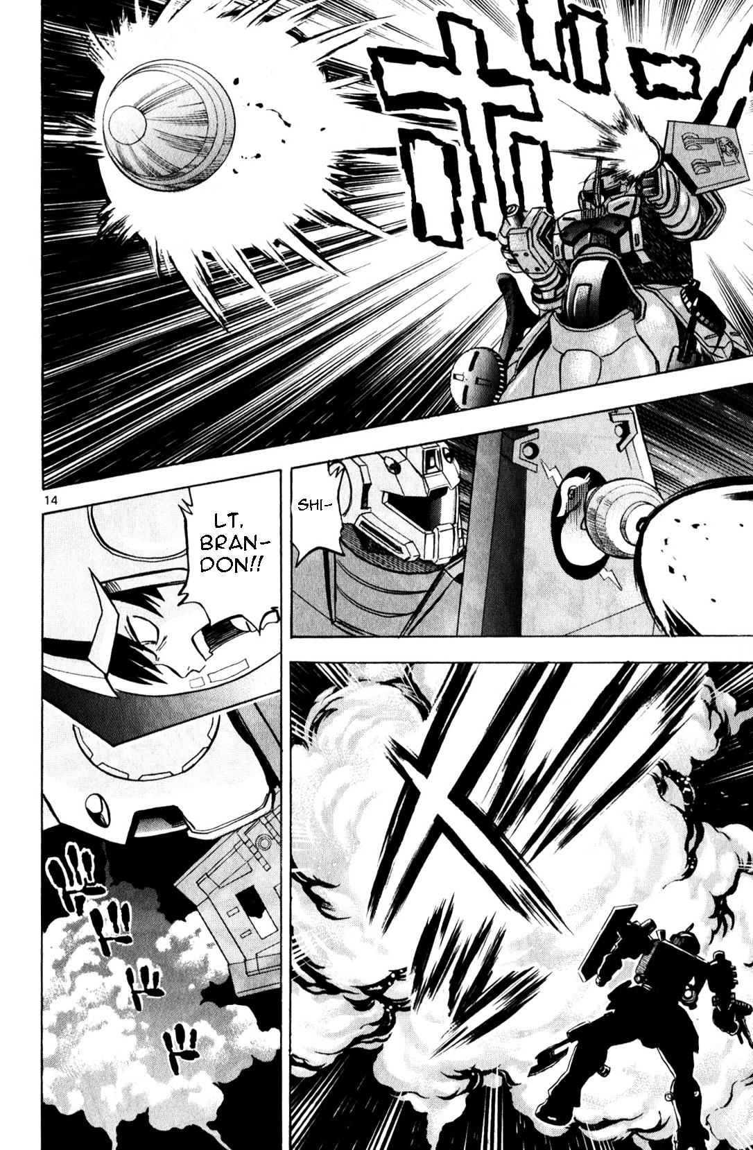 Kidou Sensei Gundam - Kokui no Kariudo Chapter 0 page 108 - Chapter 0 : Volume 1 [Complete]