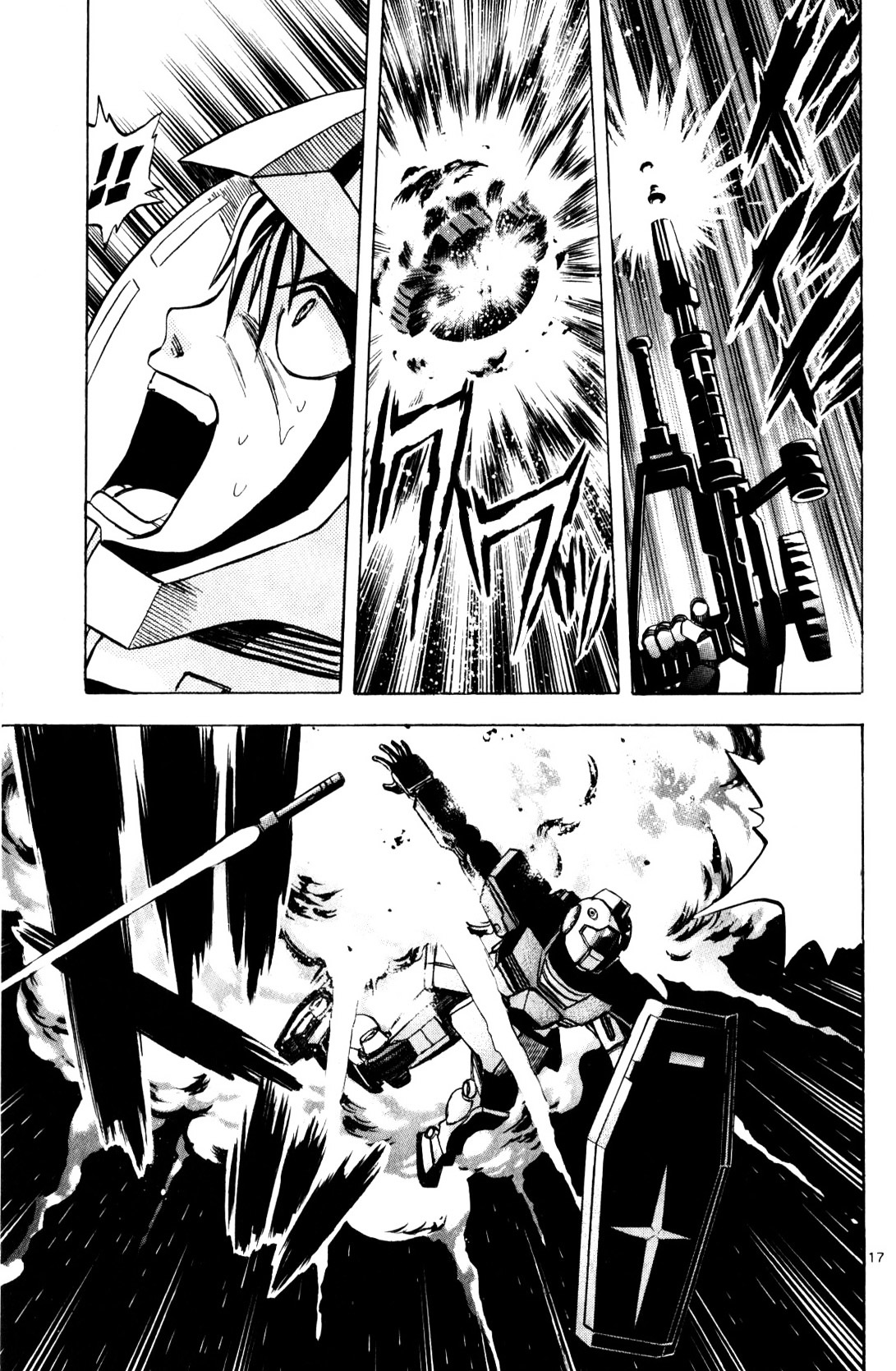 Kidou Sensei Gundam - Kokui no Kariudo Chapter 0 page 111 - Chapter 0 : Volume 1 [Complete]