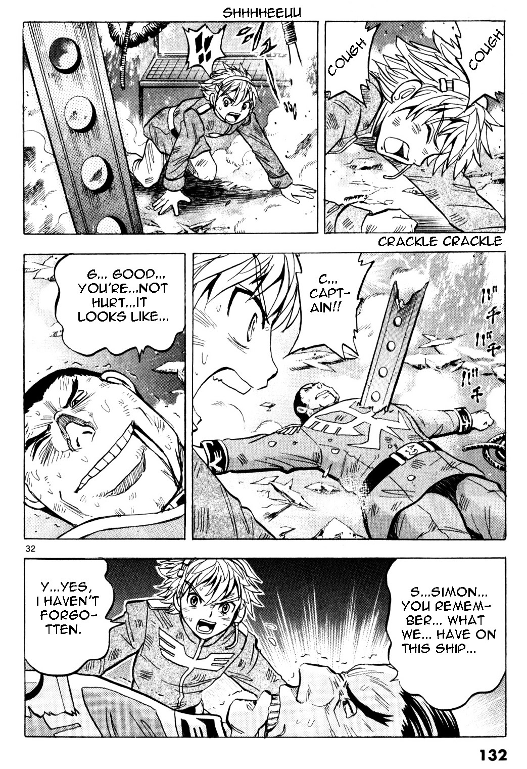 Kidou Sensei Gundam - Kokui no Kariudo Chapter 0 page 125 - Chapter 0 : Volume 1 [Complete]