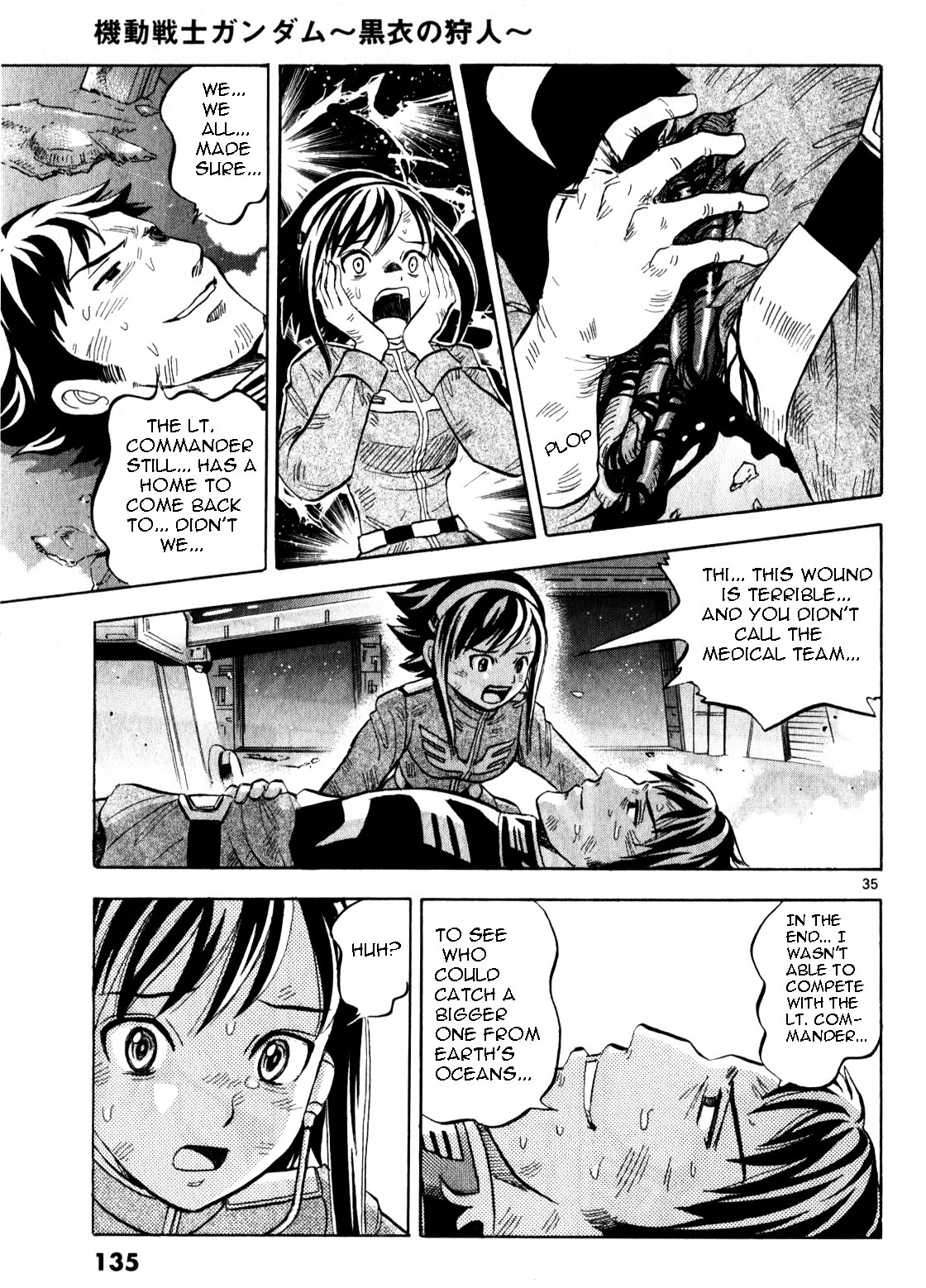 Kidou Sensei Gundam - Kokui no Kariudo Chapter 0 page 128 - Chapter 0 : Volume 1 [Complete]