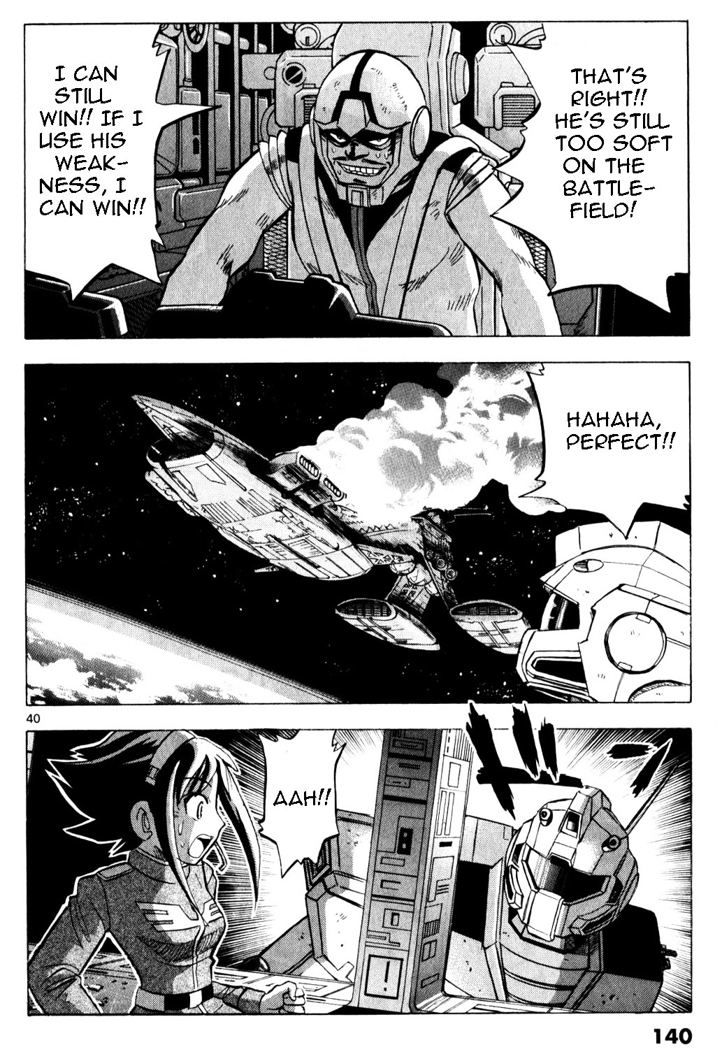 Kidou Sensei Gundam - Kokui no Kariudo Chapter 0 page 133 - Chapter 0 : Volume 1 [Complete]
