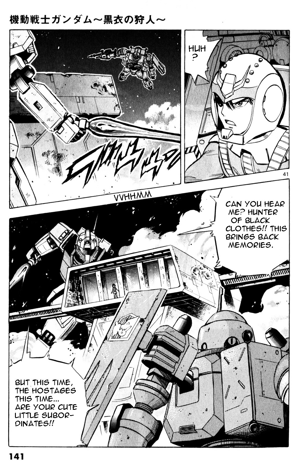 Kidou Sensei Gundam - Kokui no Kariudo Chapter 0 page 134 - Chapter 0 : Volume 1 [Complete]