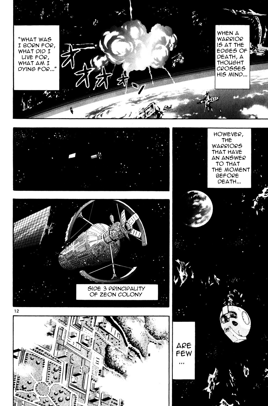 Kidou Sensei Gundam - Kokui no Kariudo Chapter 0 page 14 - Chapter 0 : Volume 1 [Complete]