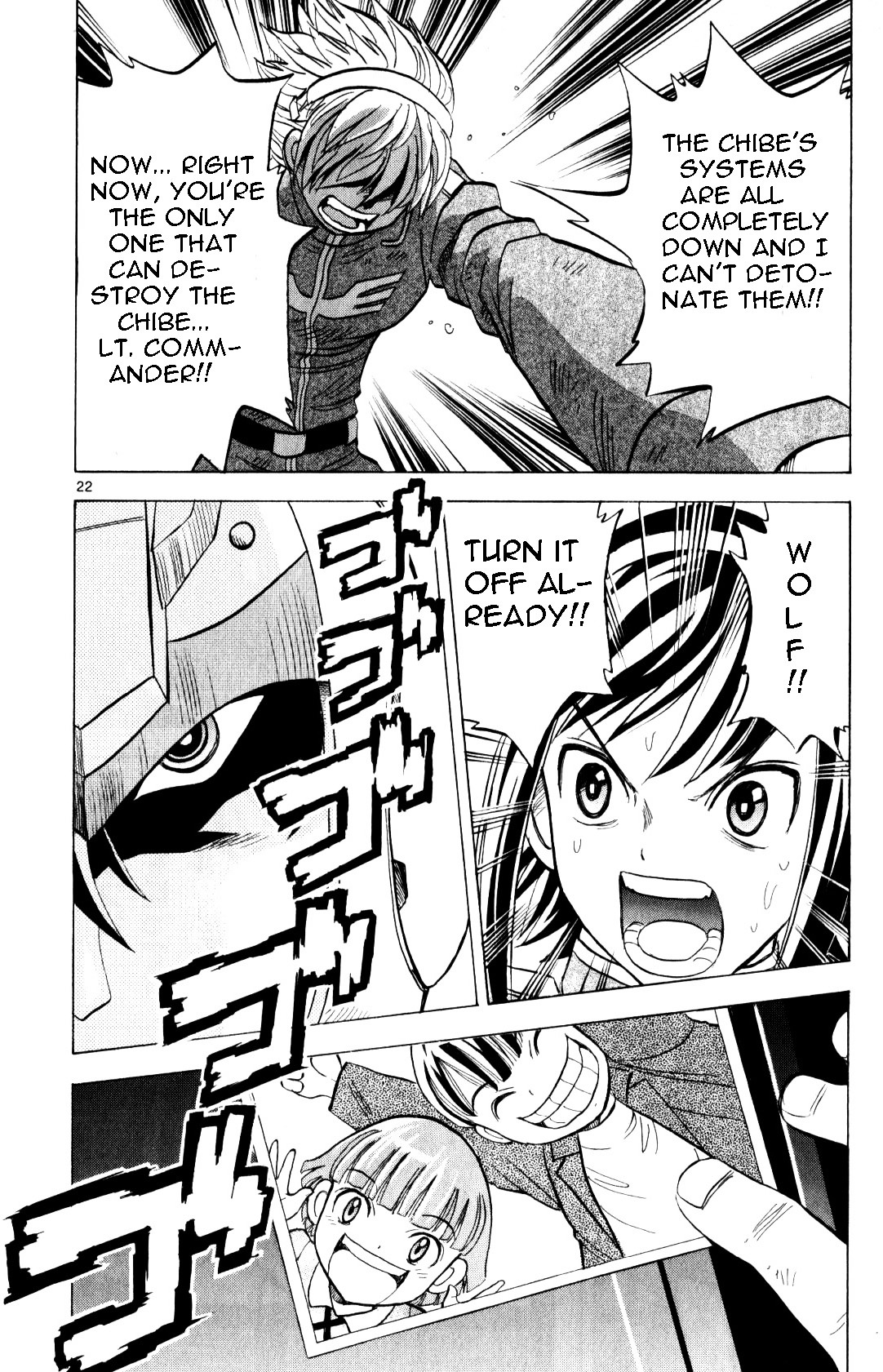 Kidou Sensei Gundam - Kokui no Kariudo Chapter 0 page 156 - Chapter 0 : Volume 1 [Complete]