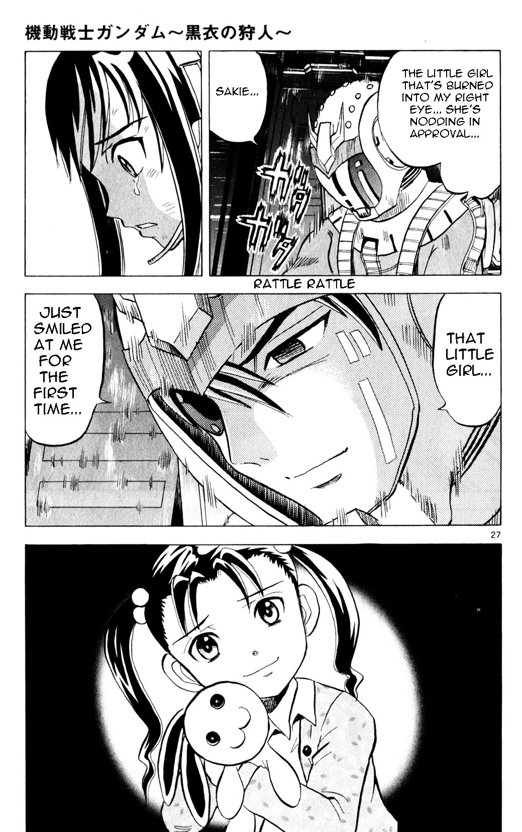 Kidou Sensei Gundam - Kokui no Kariudo Chapter 0 page 161 - Chapter 0 : Volume 1 [Complete]