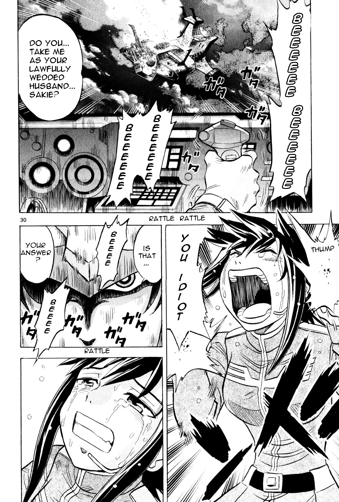Kidou Sensei Gundam - Kokui no Kariudo Chapter 0 page 164 - Chapter 0 : Volume 1 [Complete]