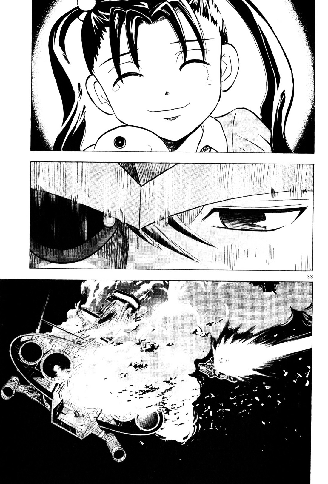 Kidou Sensei Gundam - Kokui no Kariudo Chapter 0 page 167 - Chapter 0 : Volume 1 [Complete]