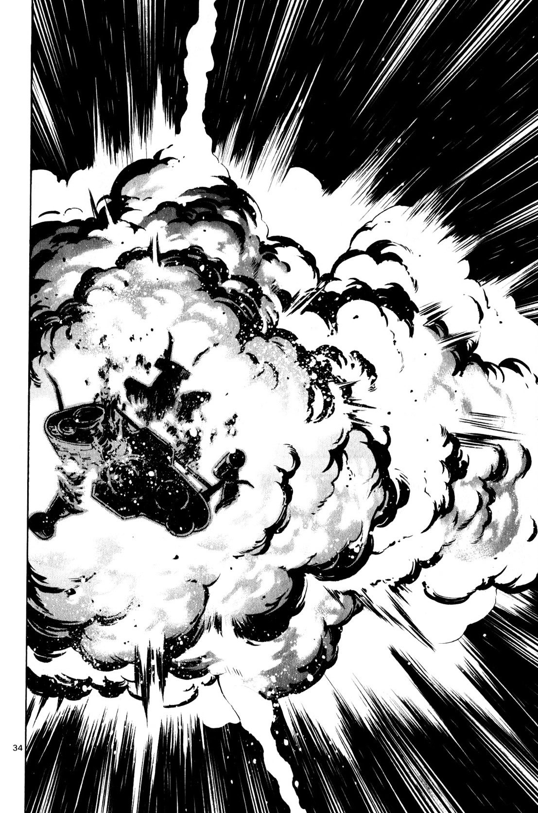 Kidou Sensei Gundam - Kokui no Kariudo Chapter 0 page 168 - Chapter 0 : Volume 1 [Complete]