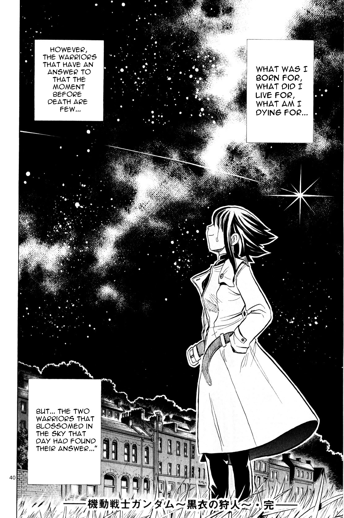 Kidou Sensei Gundam - Kokui no Kariudo Chapter 0 page 174 - Chapter 0 : Volume 1 [Complete]
