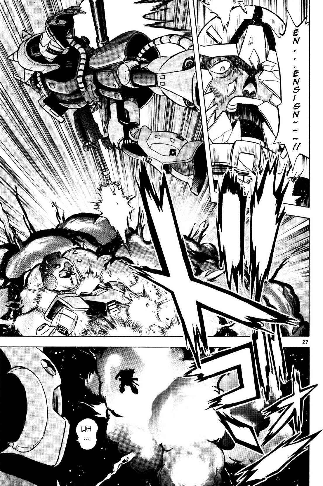 Kidou Sensei Gundam - Kokui no Kariudo Chapter 0 page 29 - Chapter 0 : Volume 1 [Complete]