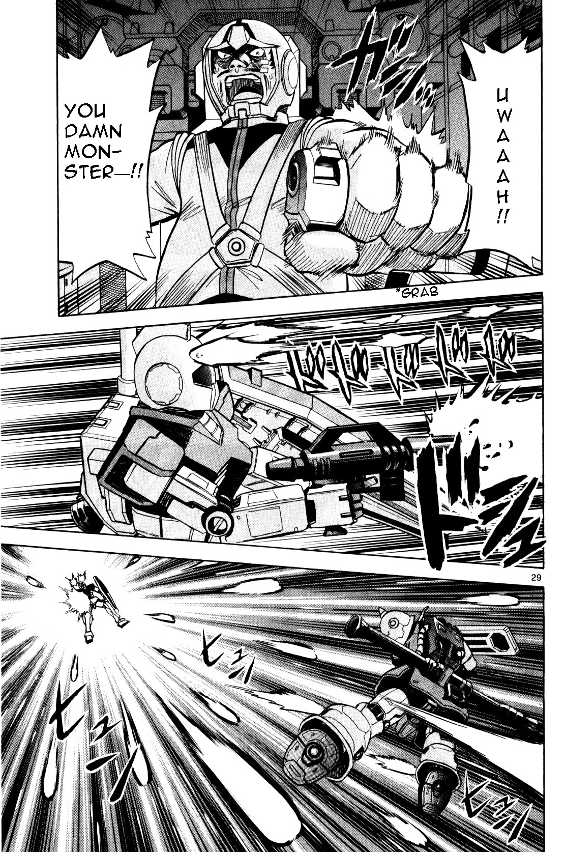 Kidou Sensei Gundam - Kokui no Kariudo Chapter 0 page 31 - Chapter 0 : Volume 1 [Complete]
