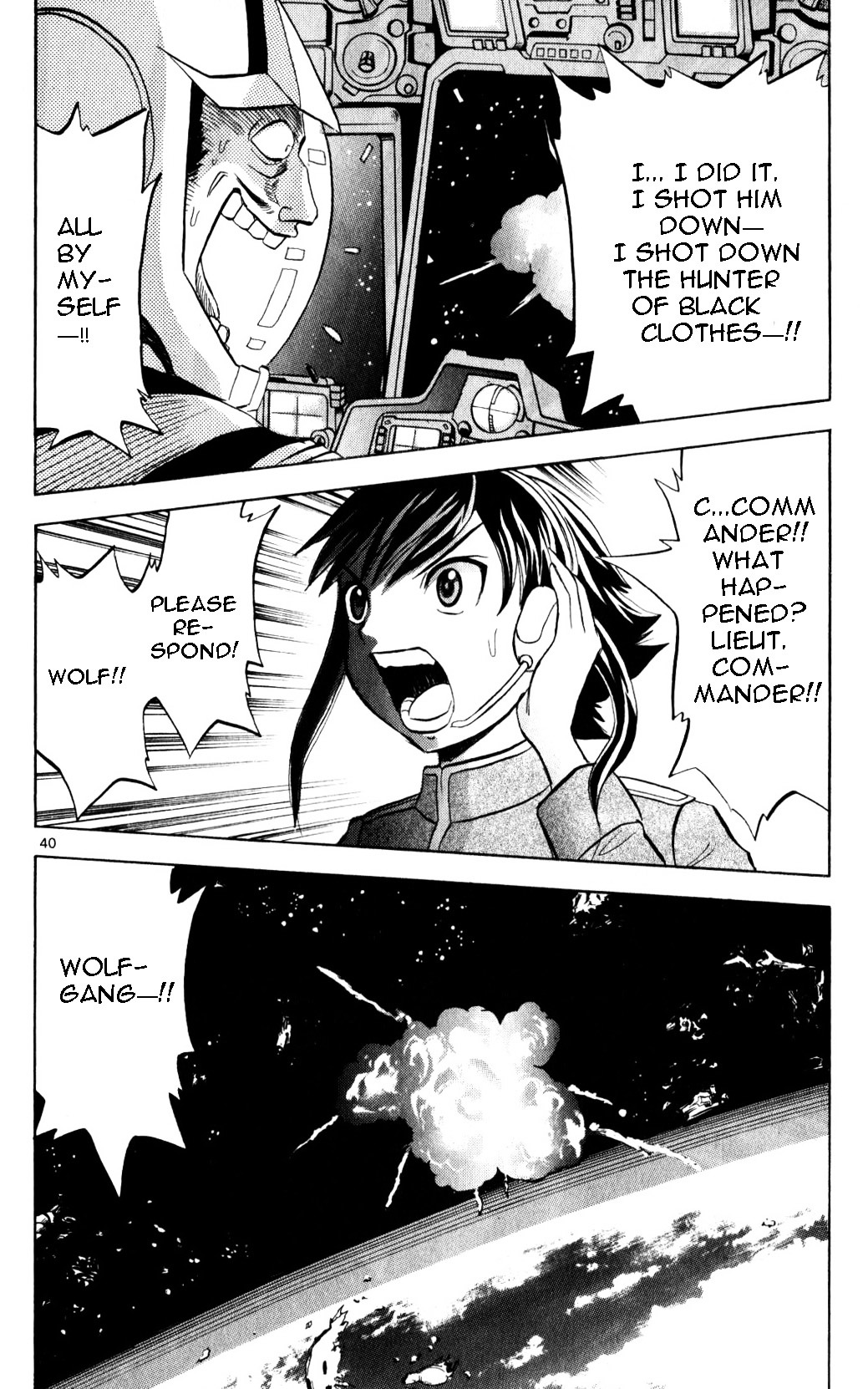 Kidou Sensei Gundam - Kokui no Kariudo Chapter 0 page 41 - Chapter 0 : Volume 1 [Complete]