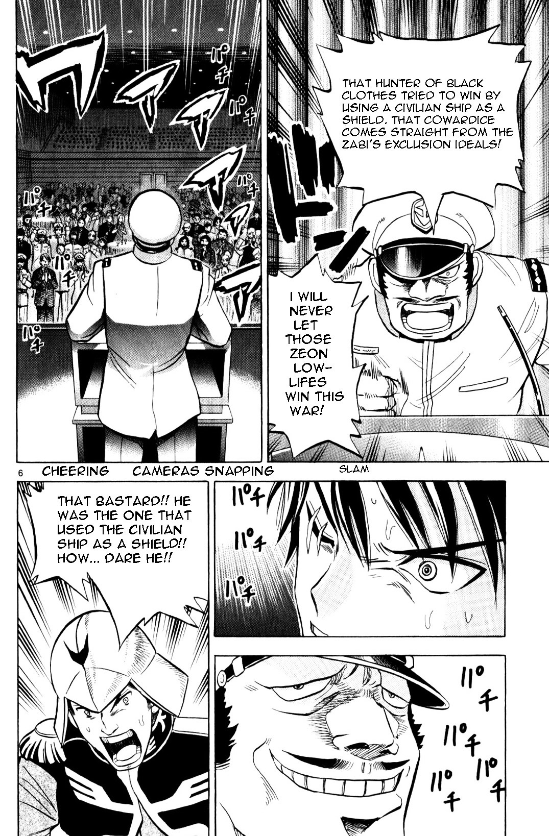 Kidou Sensei Gundam - Kokui no Kariudo Chapter 0 page 47 - Chapter 0 : Volume 1 [Complete]