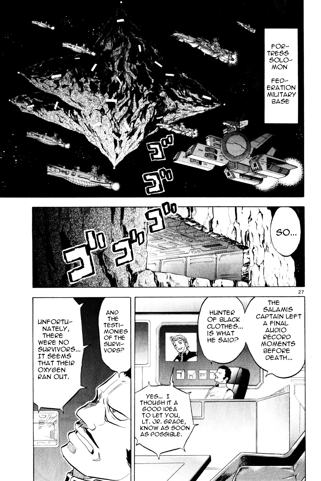 Kidou Sensei Gundam - Kokui no Kariudo Chapter 0 page 67 - Chapter 0 : Volume 1 [Complete]