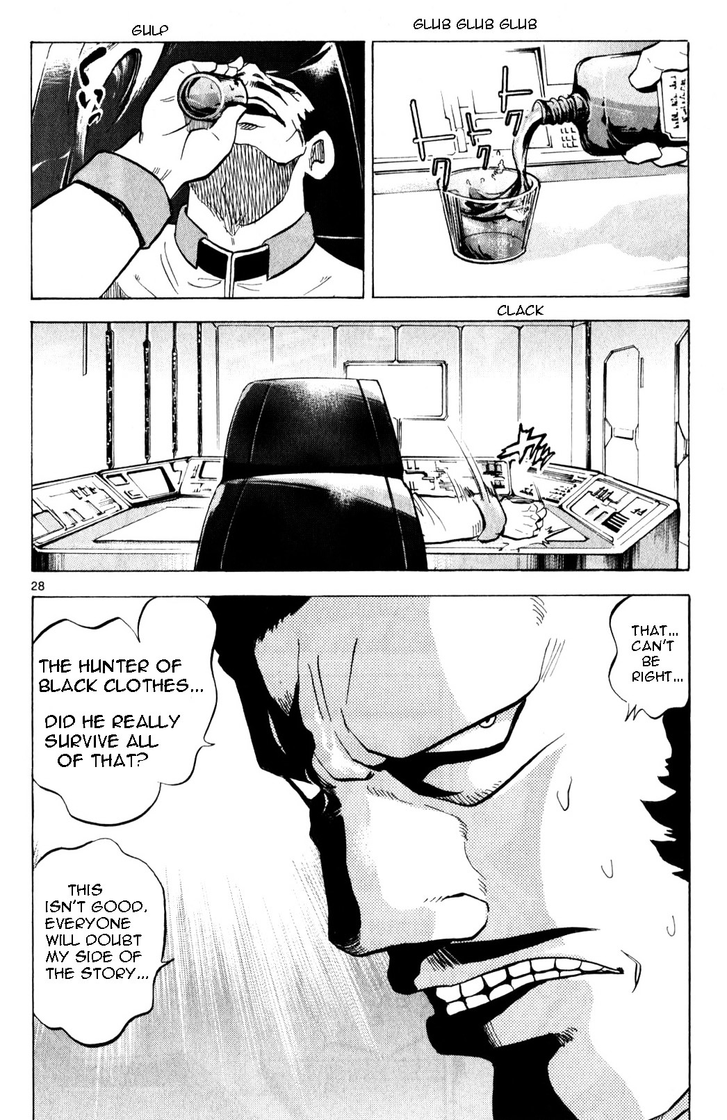 Kidou Sensei Gundam - Kokui no Kariudo Chapter 0 page 68 - Chapter 0 : Volume 1 [Complete]