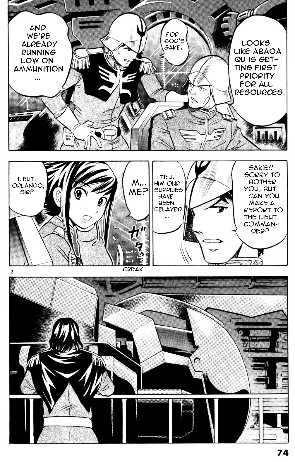 Kidou Sensei Gundam - Kokui no Kariudo Chapter 0 page 70 - Chapter 0 : Volume 1 [Complete]