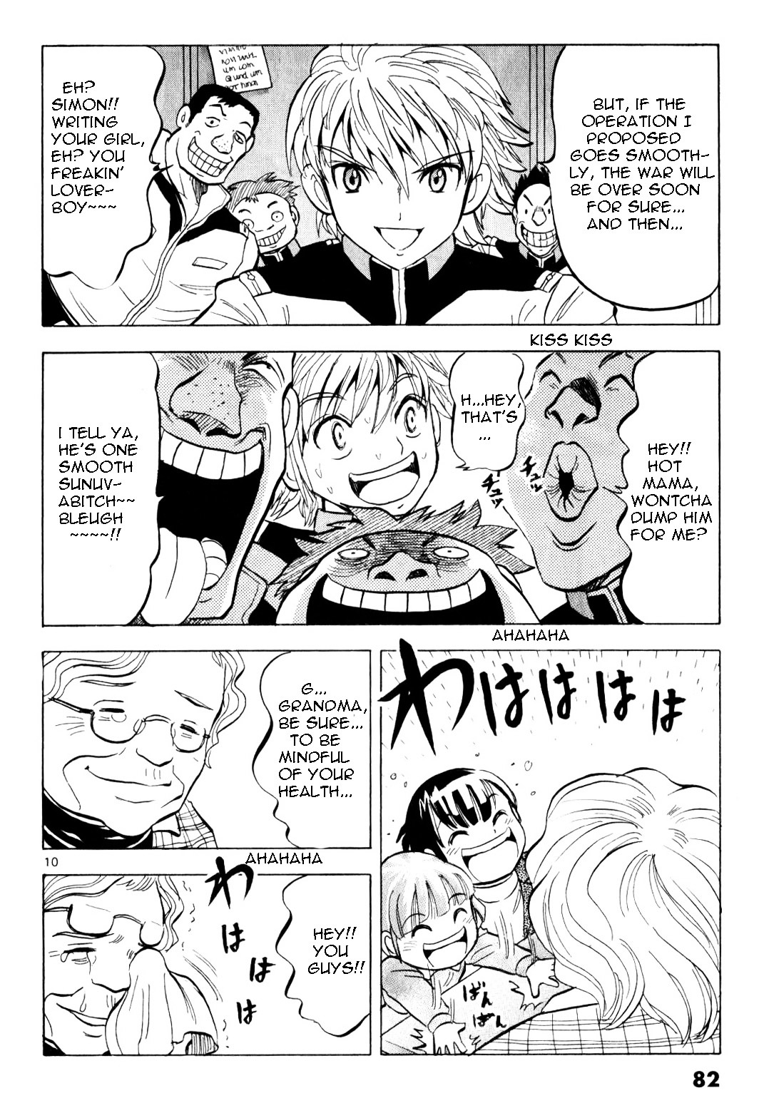 Kidou Sensei Gundam - Kokui no Kariudo Chapter 0 page 78 - Chapter 0 : Volume 1 [Complete]