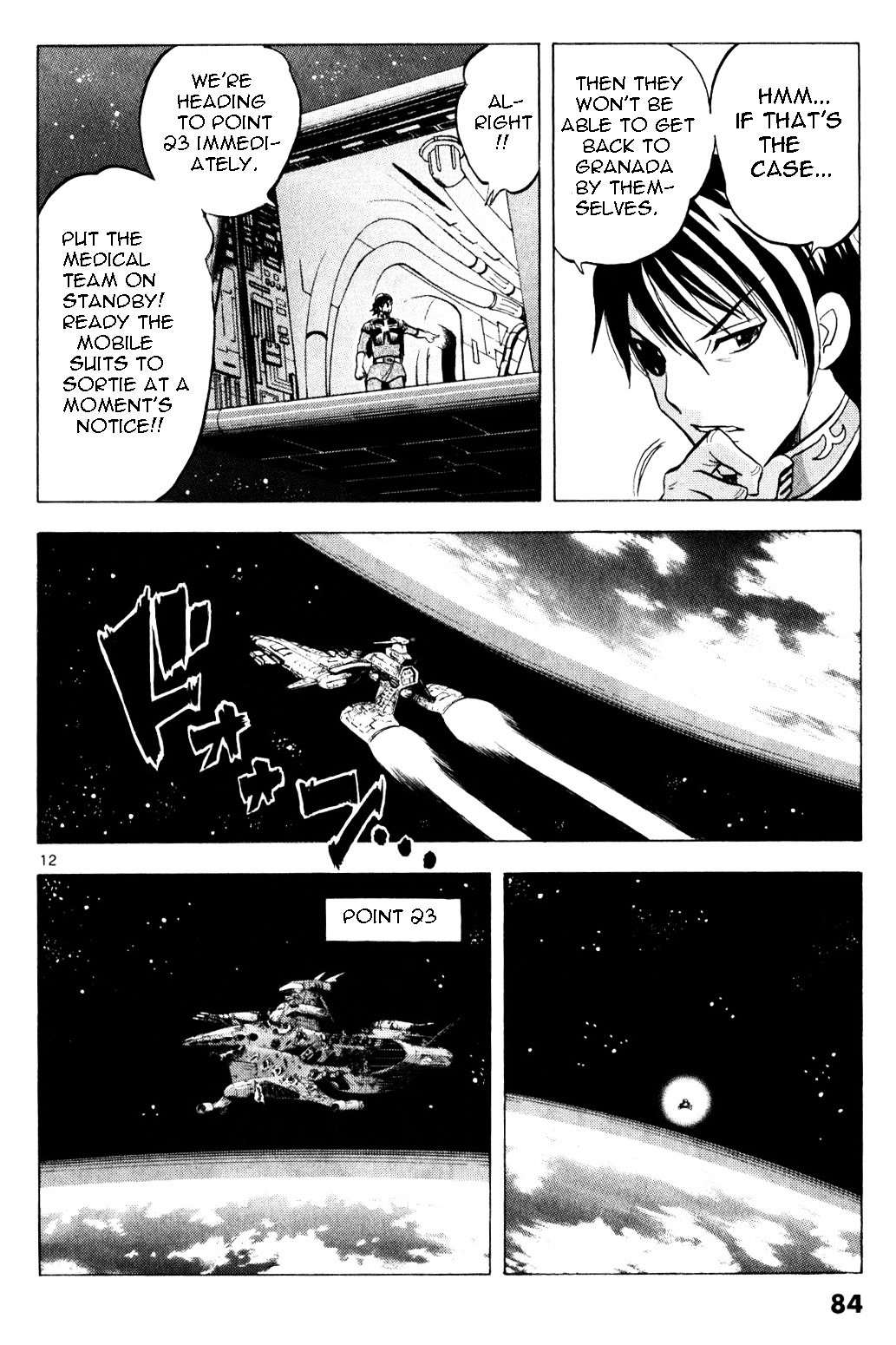 Kidou Sensei Gundam - Kokui no Kariudo Chapter 0 page 80 - Chapter 0 : Volume 1 [Complete]