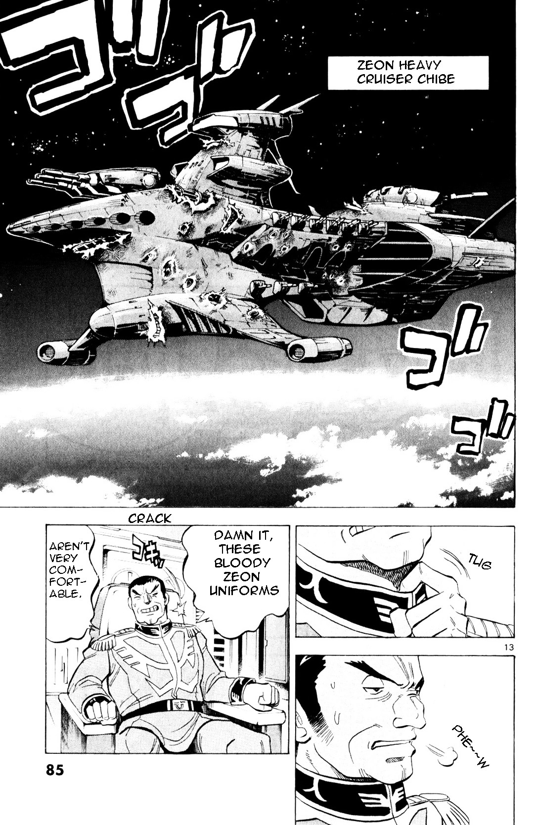 Kidou Sensei Gundam - Kokui no Kariudo Chapter 0 page 81 - Chapter 0 : Volume 1 [Complete]