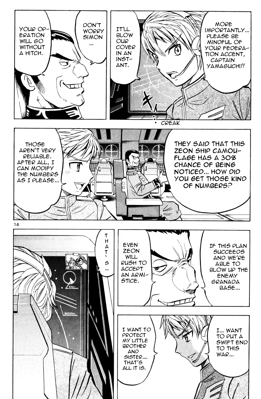 Kidou Sensei Gundam - Kokui no Kariudo Chapter 0 page 82 - Chapter 0 : Volume 1 [Complete]