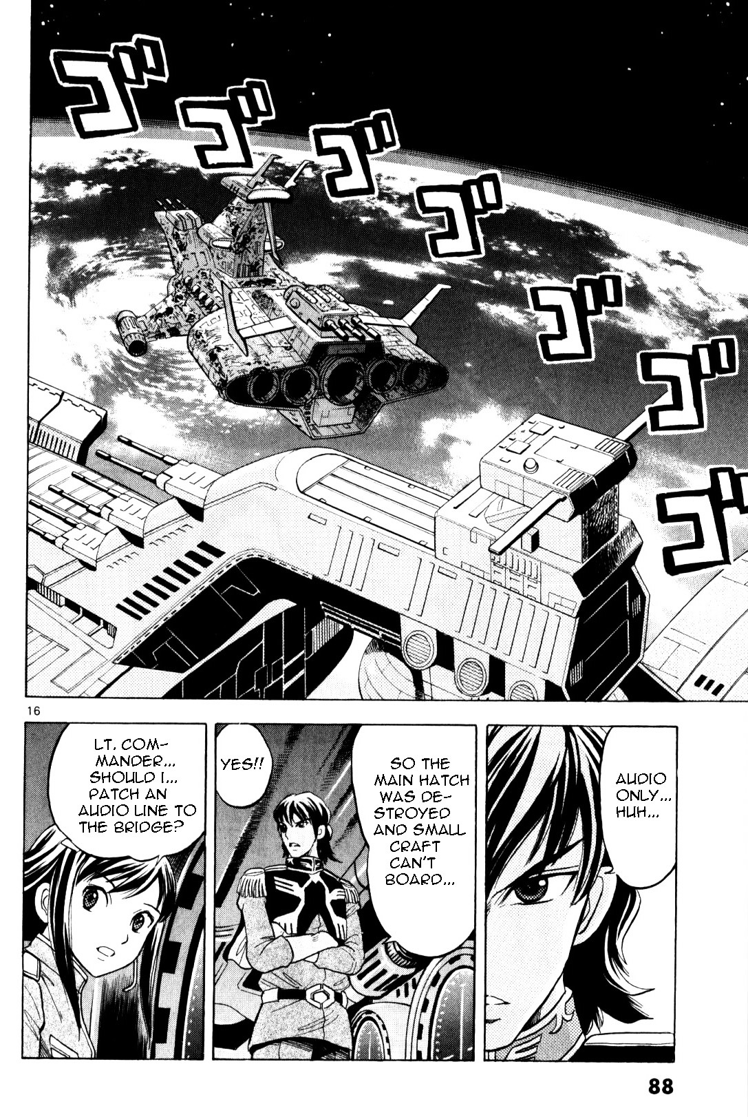 Kidou Sensei Gundam - Kokui no Kariudo Chapter 0 page 84 - Chapter 0 : Volume 1 [Complete]
