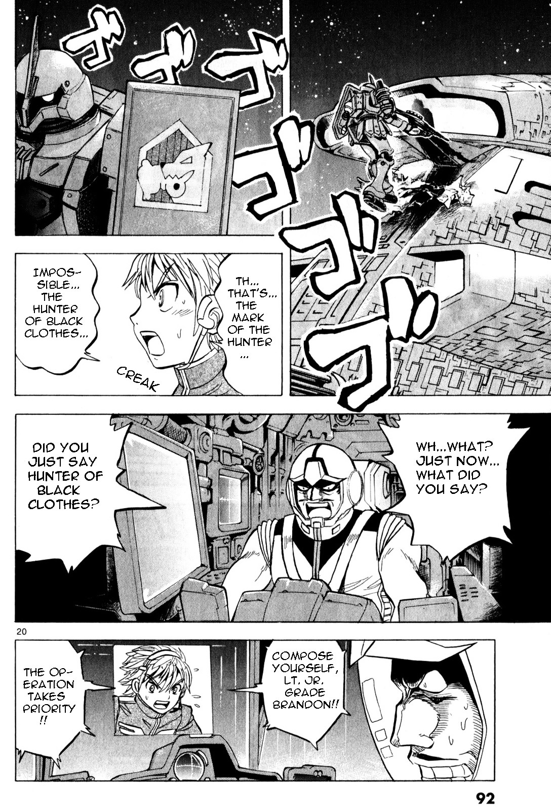 Kidou Sensei Gundam - Kokui no Kariudo Chapter 0 page 88 - Chapter 0 : Volume 1 [Complete]