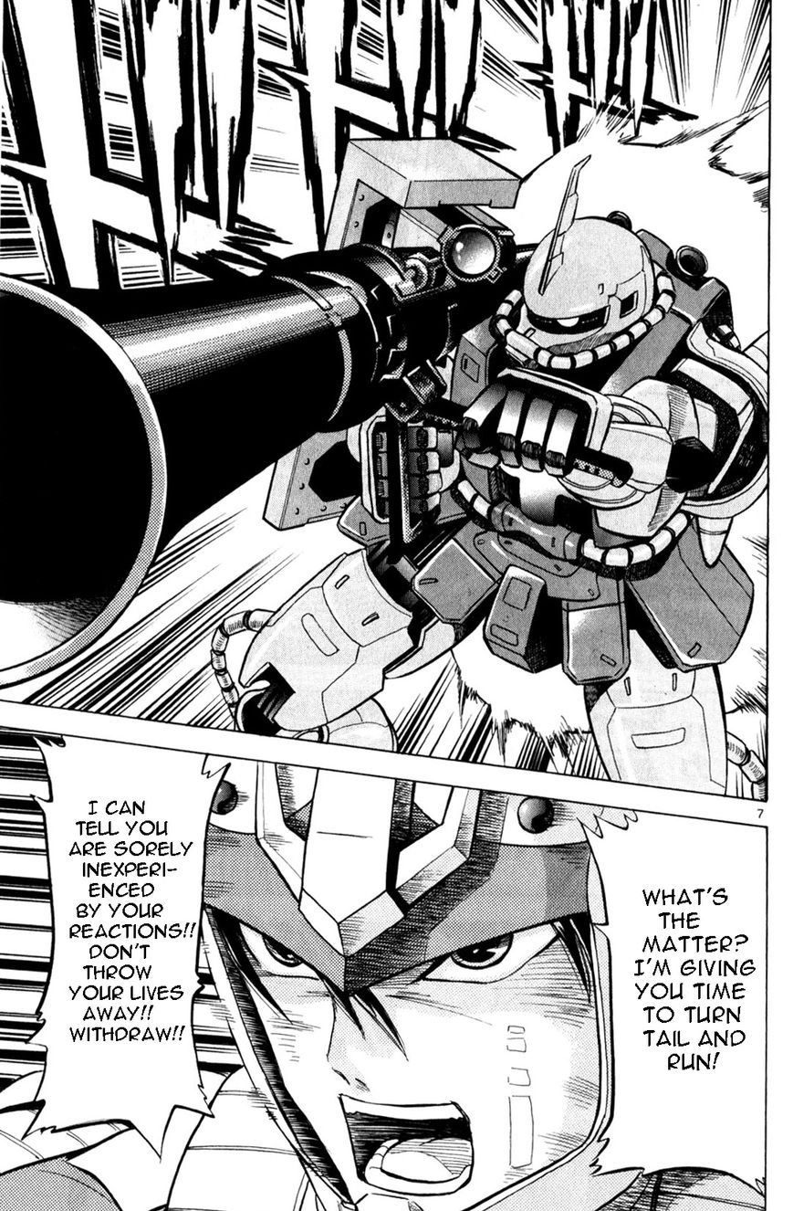 Kidou Sensei Gundam - Kokui no Kariudo Chapter 1 page 10 - Chapter 1