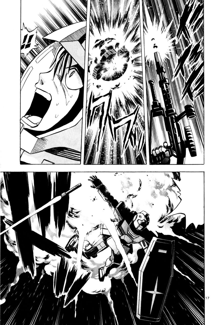 Kidou Sensei Gundam - Kokui no Kariudo Chapter 1 page 111 - Chapter 1