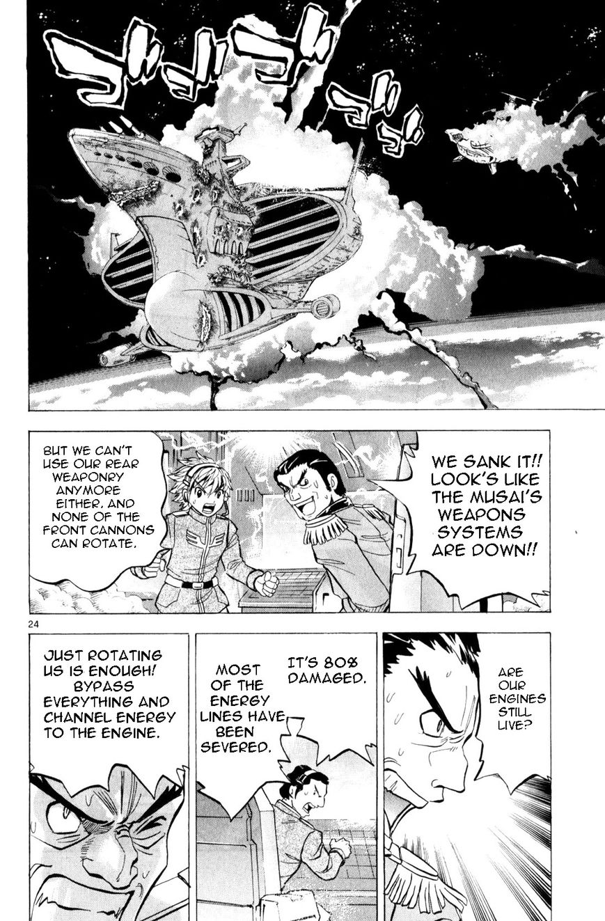 Kidou Sensei Gundam - Kokui no Kariudo Chapter 1 page 118 - Chapter 1