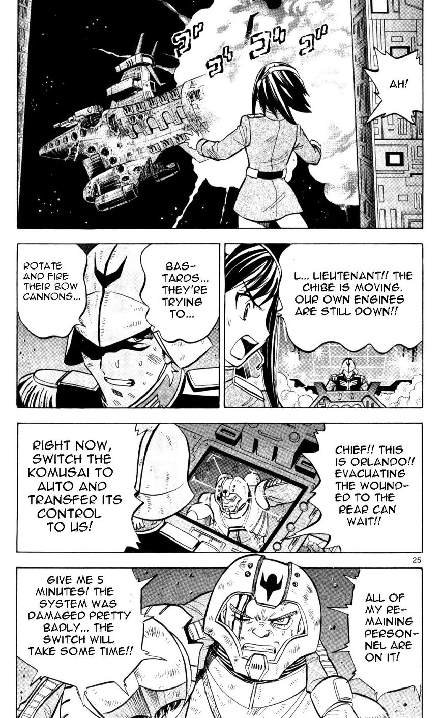 Kidou Sensei Gundam - Kokui no Kariudo Chapter 1 page 119 - Chapter 1