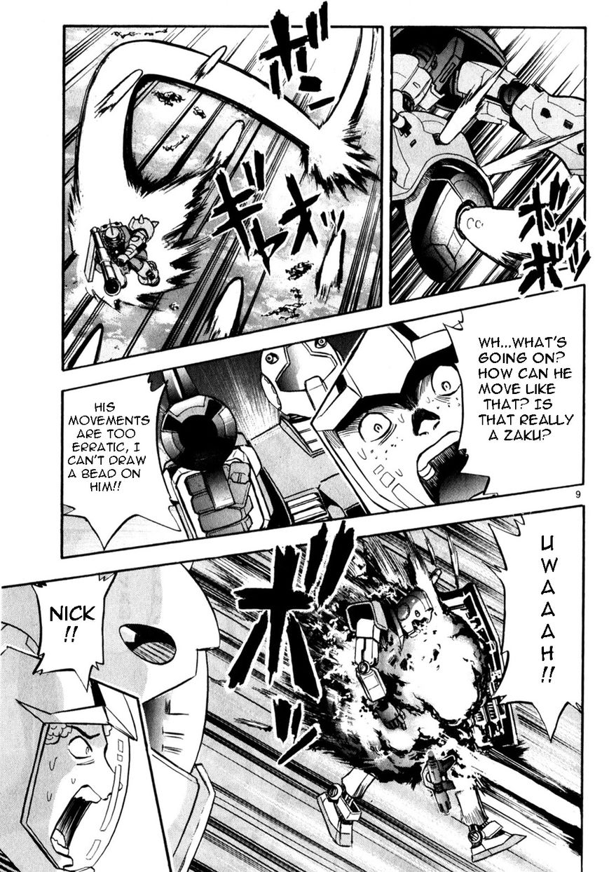 Kidou Sensei Gundam - Kokui no Kariudo Chapter 1 page 12 - Chapter 1
