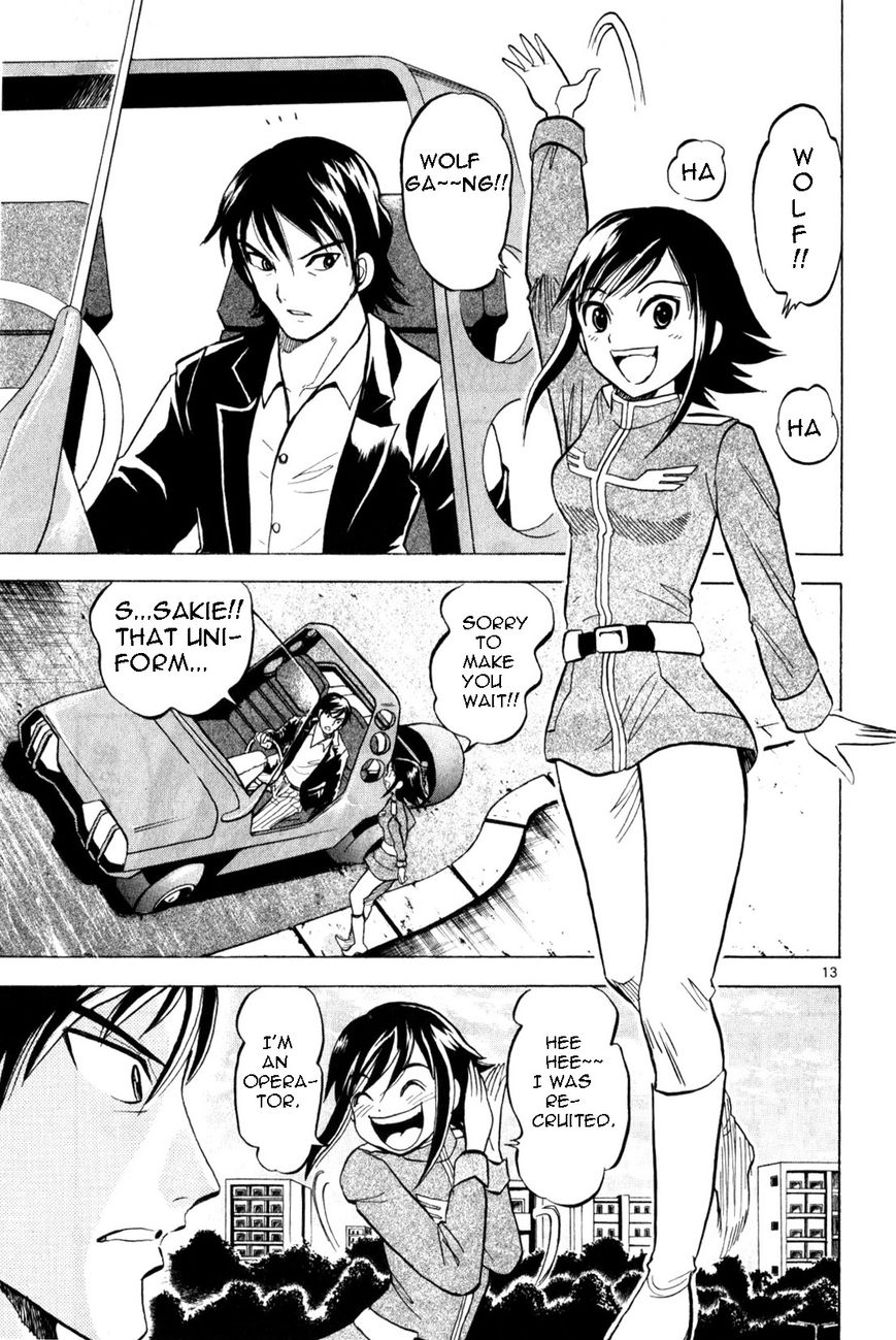 Kidou Sensei Gundam - Kokui no Kariudo Chapter 1 page 15 - Chapter 1