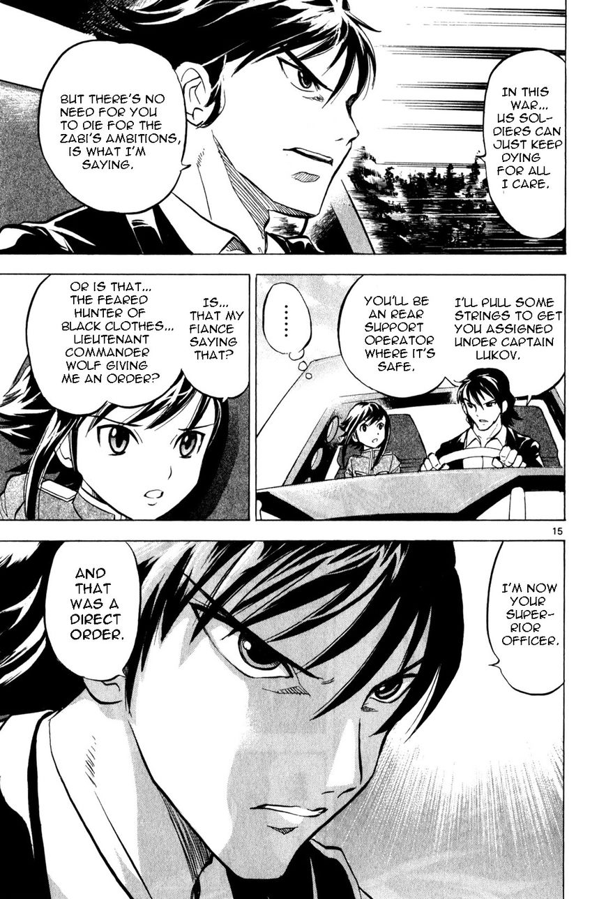 Kidou Sensei Gundam - Kokui no Kariudo Chapter 1 page 17 - Chapter 1