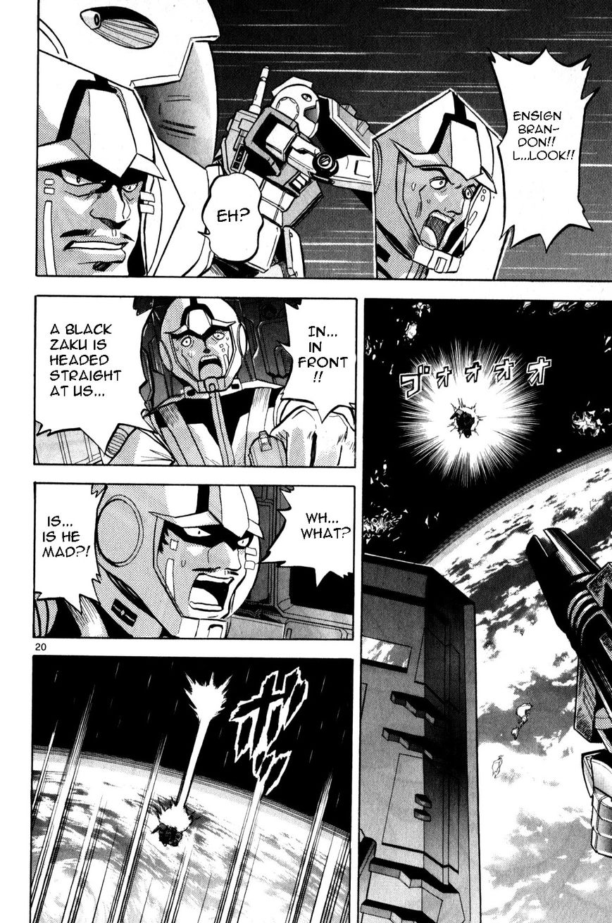 Kidou Sensei Gundam - Kokui no Kariudo Chapter 1 page 22 - Chapter 1