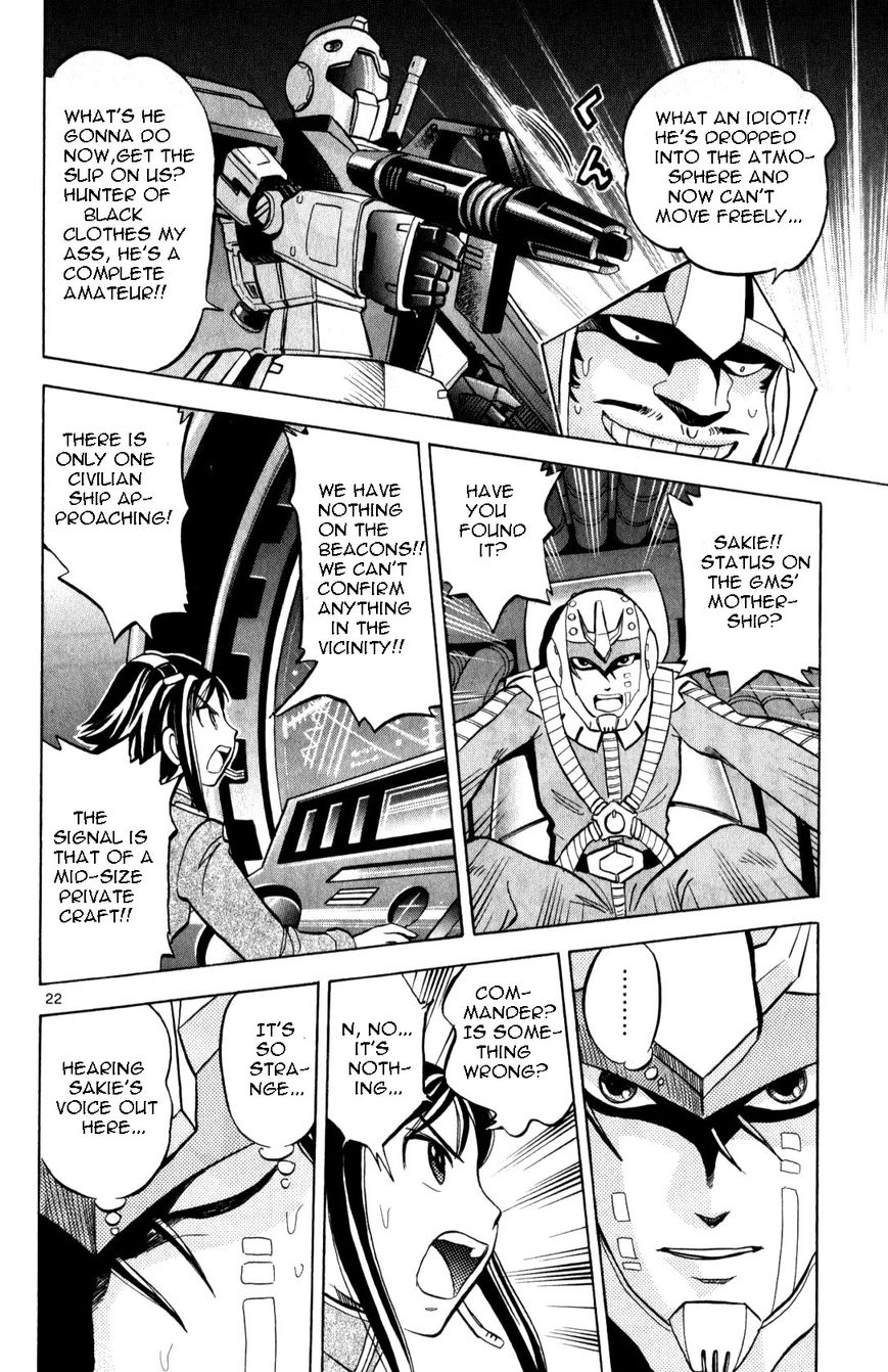 Kidou Sensei Gundam - Kokui no Kariudo Chapter 1 page 24 - Chapter 1