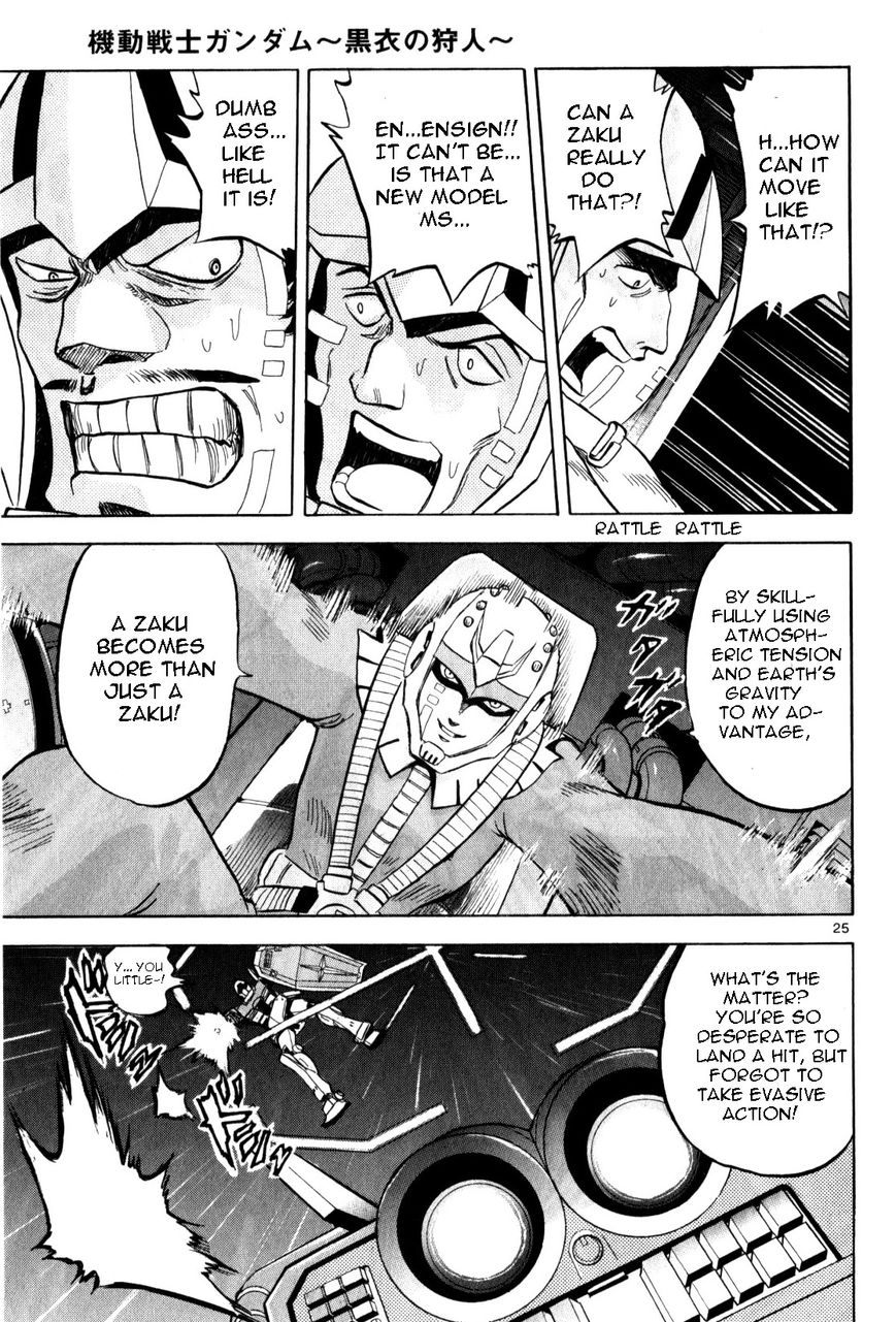 Kidou Sensei Gundam - Kokui no Kariudo Chapter 1 page 27 - Chapter 1