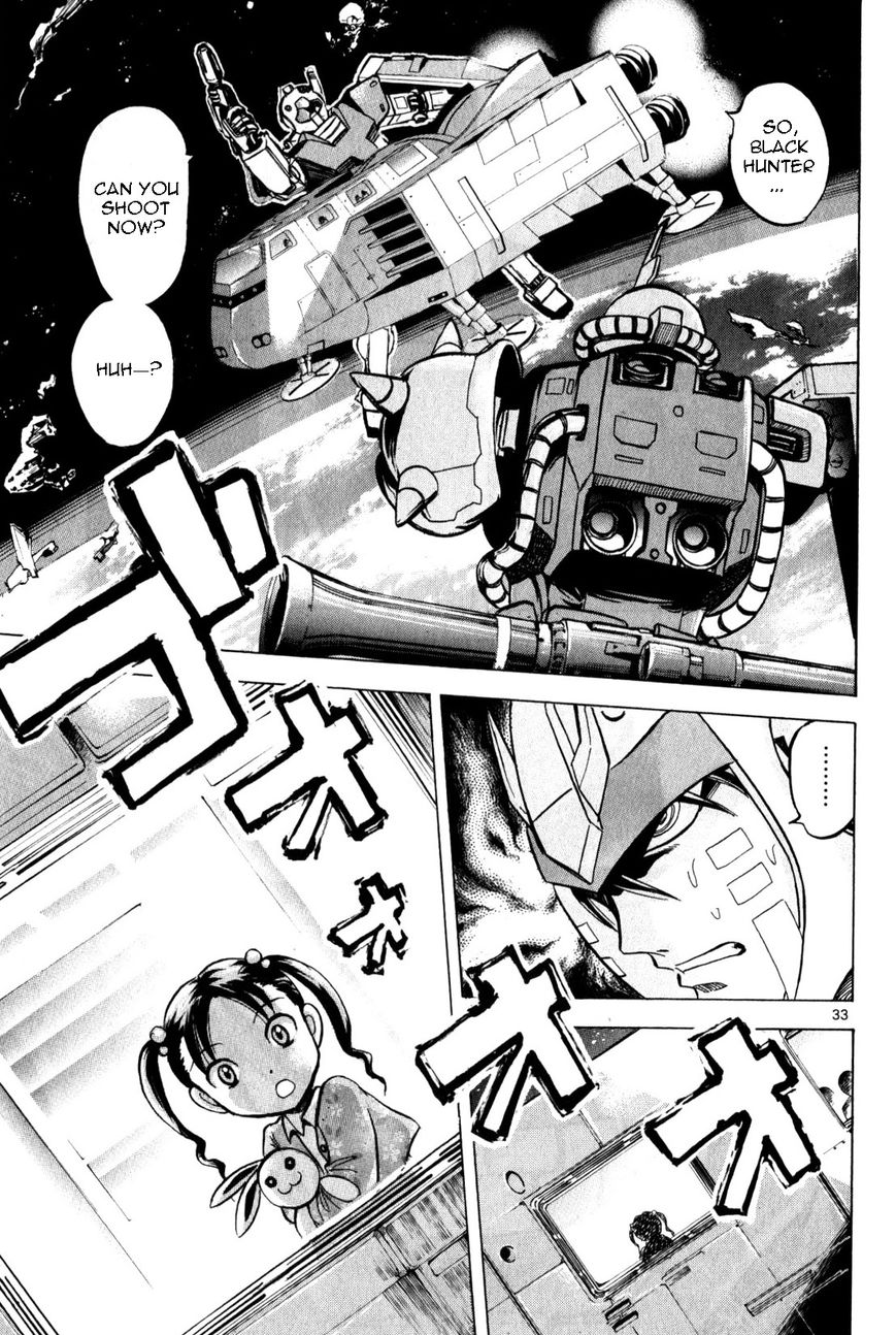 Kidou Sensei Gundam - Kokui no Kariudo Chapter 1 page 35 - Chapter 1