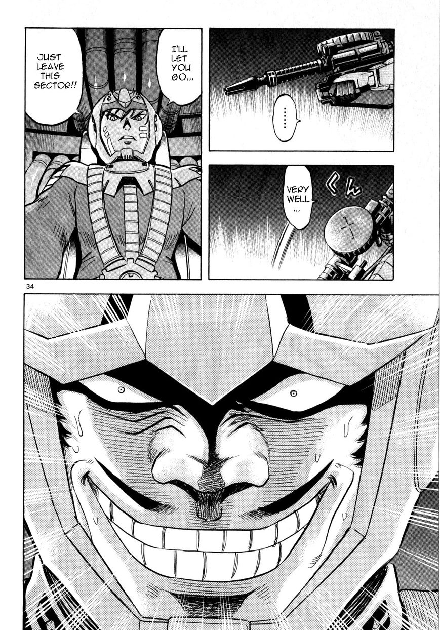 Kidou Sensei Gundam - Kokui no Kariudo Chapter 1 page 36 - Chapter 1