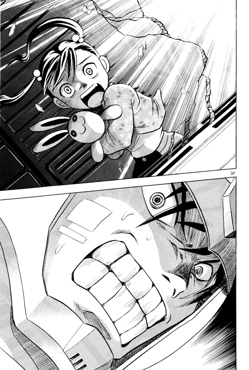 Kidou Sensei Gundam - Kokui no Kariudo Chapter 1 page 39 - Chapter 1