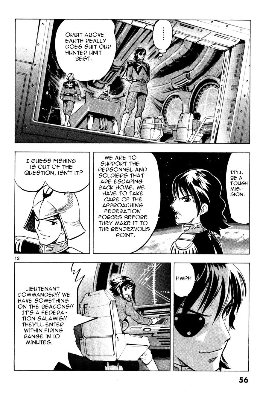 Kidou Sensei Gundam - Kokui no Kariudo Chapter 1 page 53 - Chapter 1